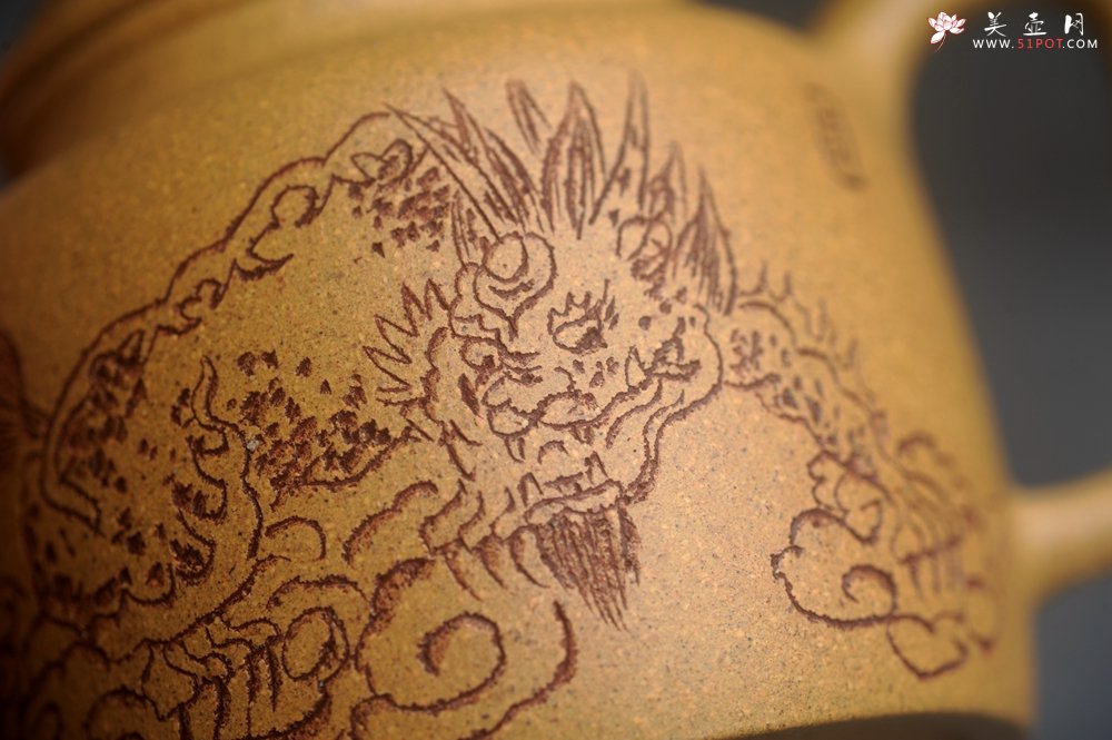 紫砂壶图片：美壶特惠 优质段泥德中 装饰瑞兽图 特文气 - 宜兴紫砂壶网