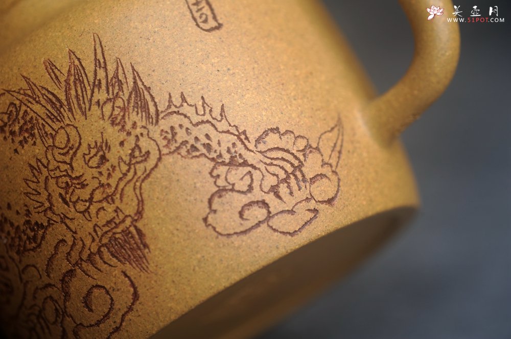 紫砂壶图片：美壶特惠 优质段泥德中 装饰瑞兽图 特文气 - 宜兴紫砂壶网