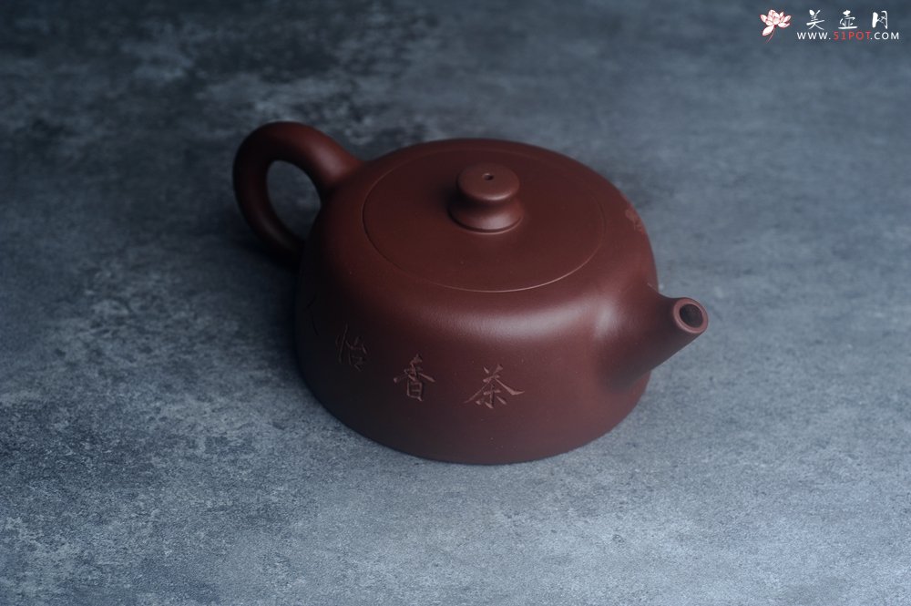 紫砂壶图片：美壶特惠精工大井栏 装饰山水 特文气 - 宜兴紫砂壶网