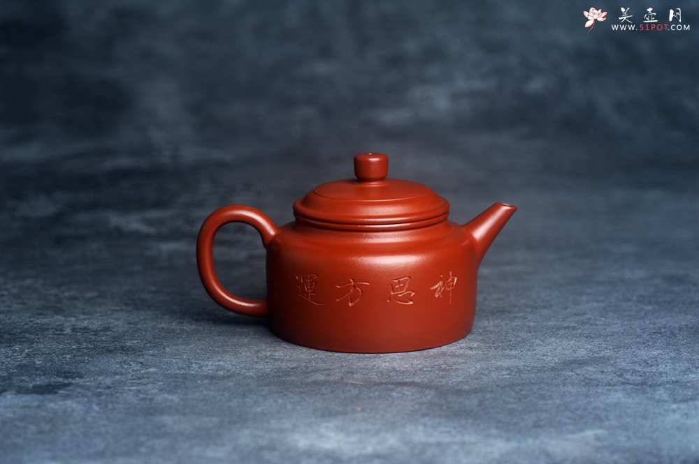 紫砂壶图片：美壶特惠 优质小品朱泥德中 装饰人物 特文气 - 宜兴紫砂壶网