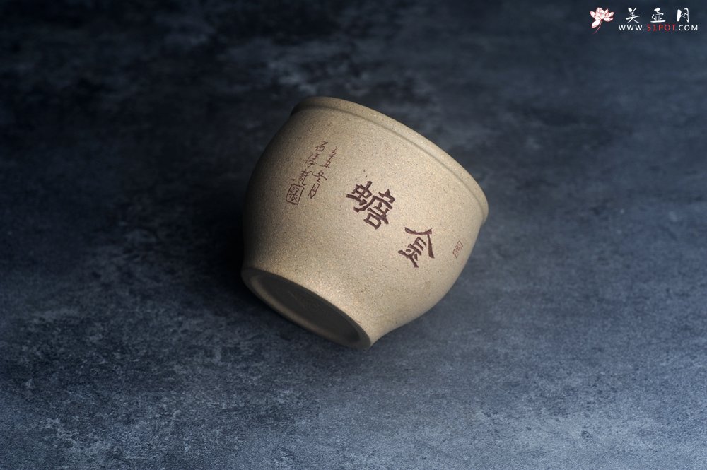 紫砂壶图片：美杯特惠 优质老段泥主人杯 金蟾杯 招财杯 - 宜兴紫砂壶网