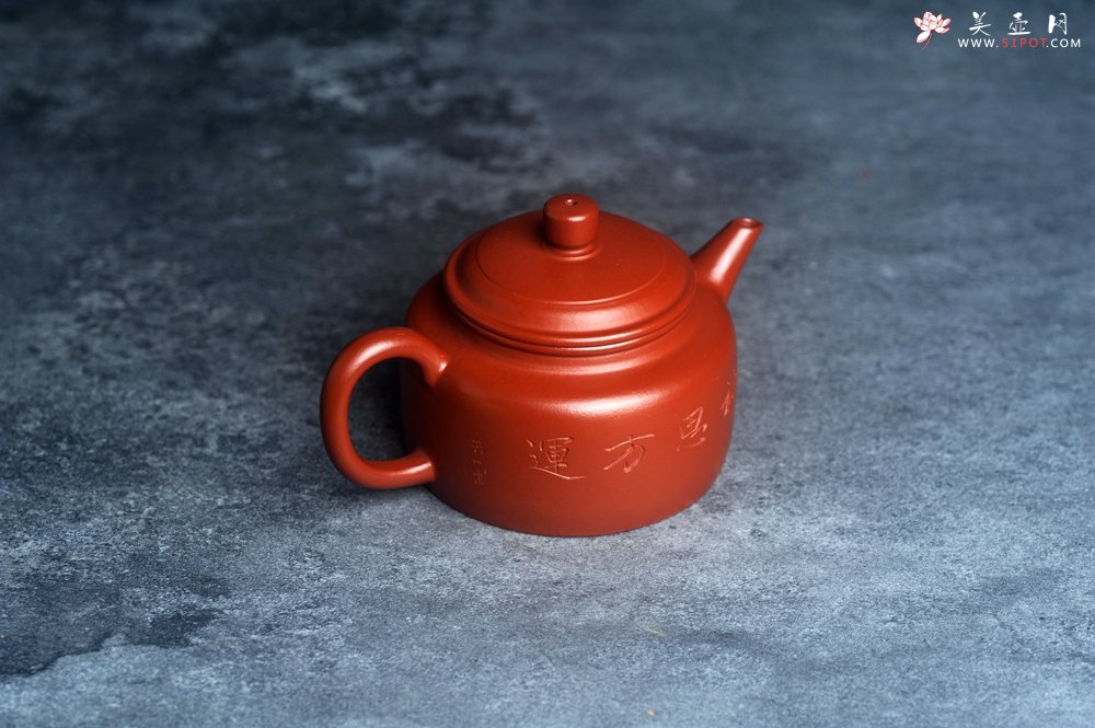 紫砂壶图片：美壶特惠 优质小品朱泥德中 装饰人物 特文气 - 宜兴紫砂壶网