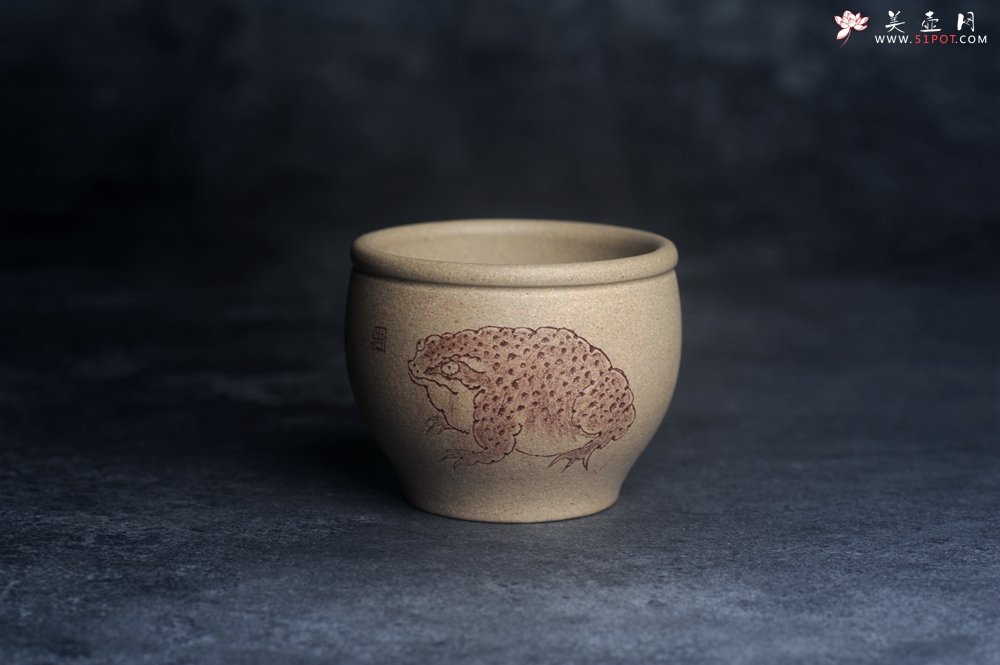 紫砂壶图片：美杯特惠 优质老段泥主人杯 金蟾杯 招财杯 - 宜兴紫砂壶网