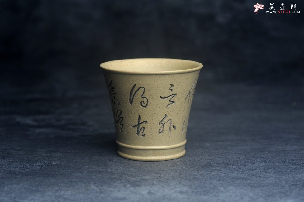 紫砂壶图片：美杯特惠 优质好料段泥好工主人杯115cc - 宜兴紫砂壶网