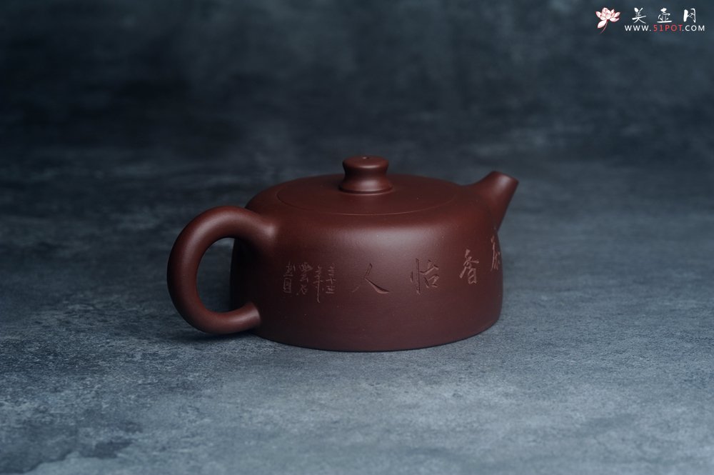 紫砂壶图片：美壶特惠精工大井栏 装饰山水 特文气 - 宜兴紫砂壶网