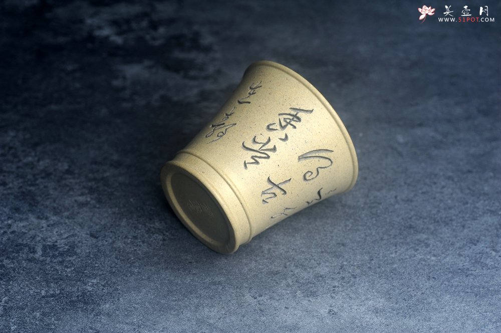 紫砂壶图片：美杯特惠 优质好料段泥好工主人杯115cc - 宜兴紫砂壶网