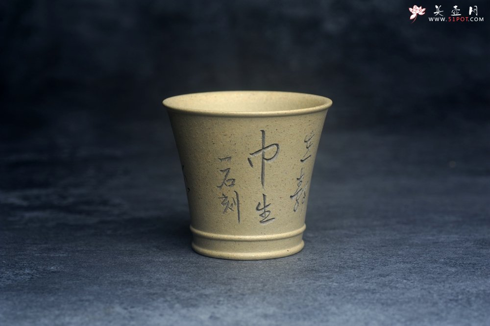 紫砂壶图片：美杯特惠 优质好料段泥好工主人杯115cc - 宜兴紫砂壶网