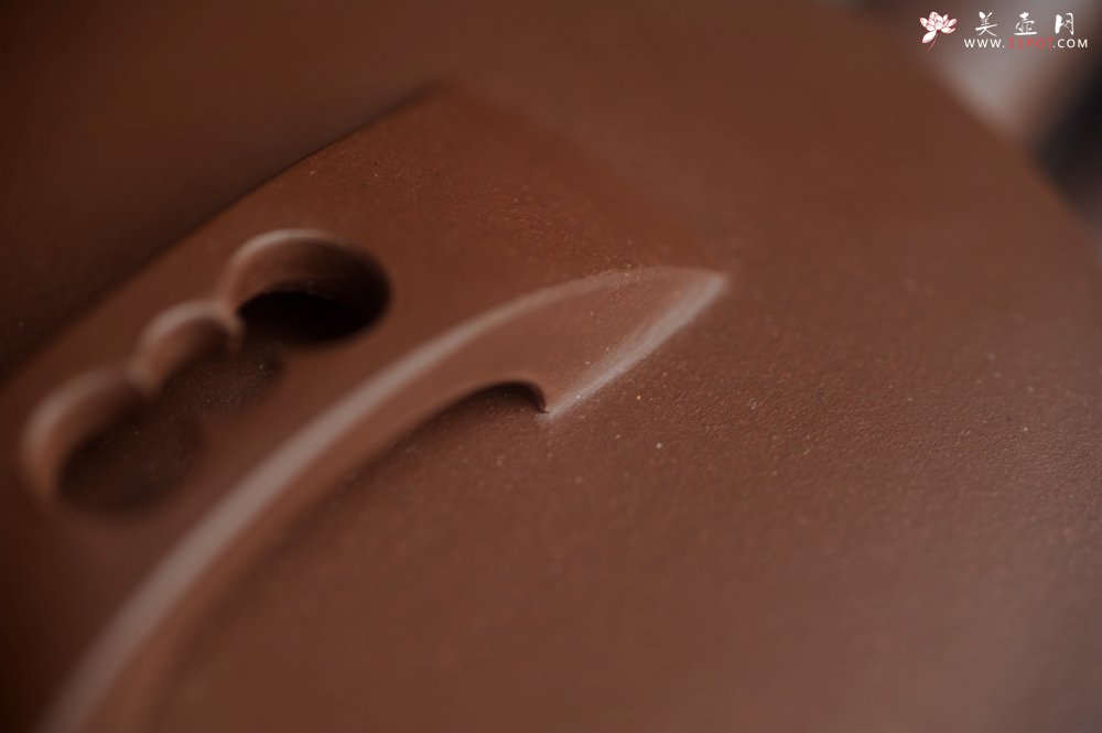 紫砂壶图片：美壶特惠 特好文革紫泥大口实用汉瓦 茶人醉爱 - 宜兴紫砂壶网