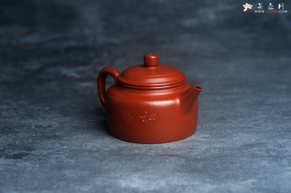 紫砂壶图片：美壶特惠 优质小品朱泥德中 装饰人物 特文气 - 宜兴紫砂壶网