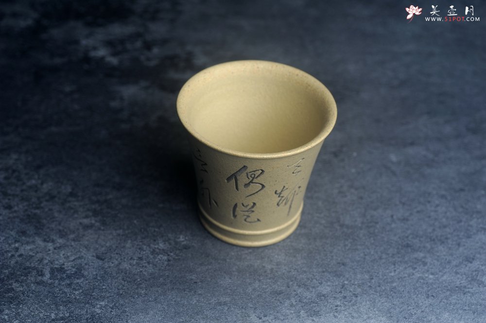 紫砂壶图片：美杯特惠 优质好料段泥好工主人杯115cc - 宜兴紫砂壶网