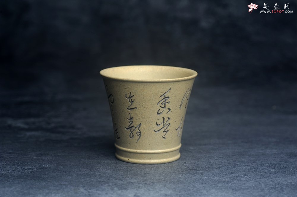 紫砂壶图片：美杯特惠 优质好料段泥好工主人杯115cc - 宜兴紫砂壶网