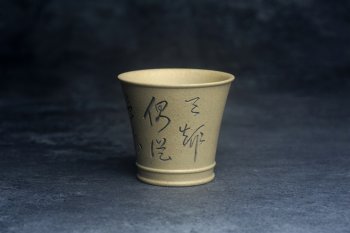 紫砂壶图片：美杯特惠 优质好料段泥好工主人杯115cc - 宜兴紫砂壶网