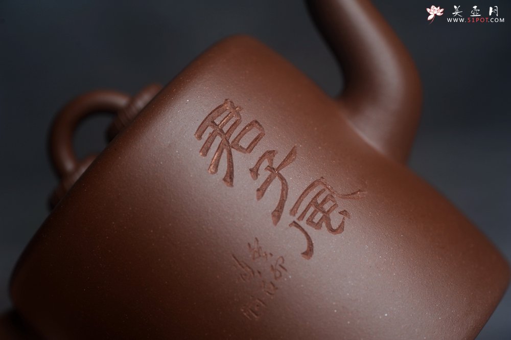 紫砂壶图片：美壶特惠 潜力股王静然 优质文革紫泥双圈壶 君子风 装饰文雅 - 宜兴紫砂壶网