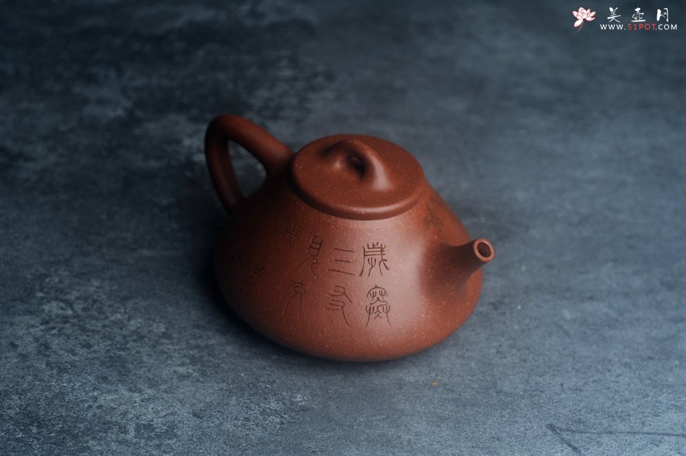 紫砂壶图片：潜力股周小培全手工降坡泥子冶石瓢 范小君徒杨志超装饰岁寒三友 特文气 - 宜兴紫砂壶网