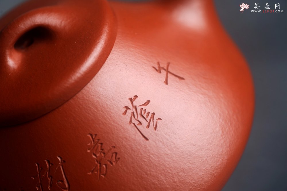 紫砂壶图片：精品老朱泥子冶石瓢 文气装饰 期待与您结缘 - 宜兴紫砂壶网