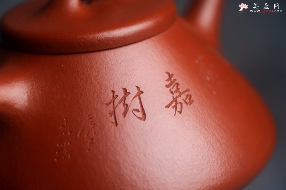 紫砂壶图片：精品老朱泥子冶石瓢 文气装饰 期待与您结缘 - 宜兴紫砂壶网