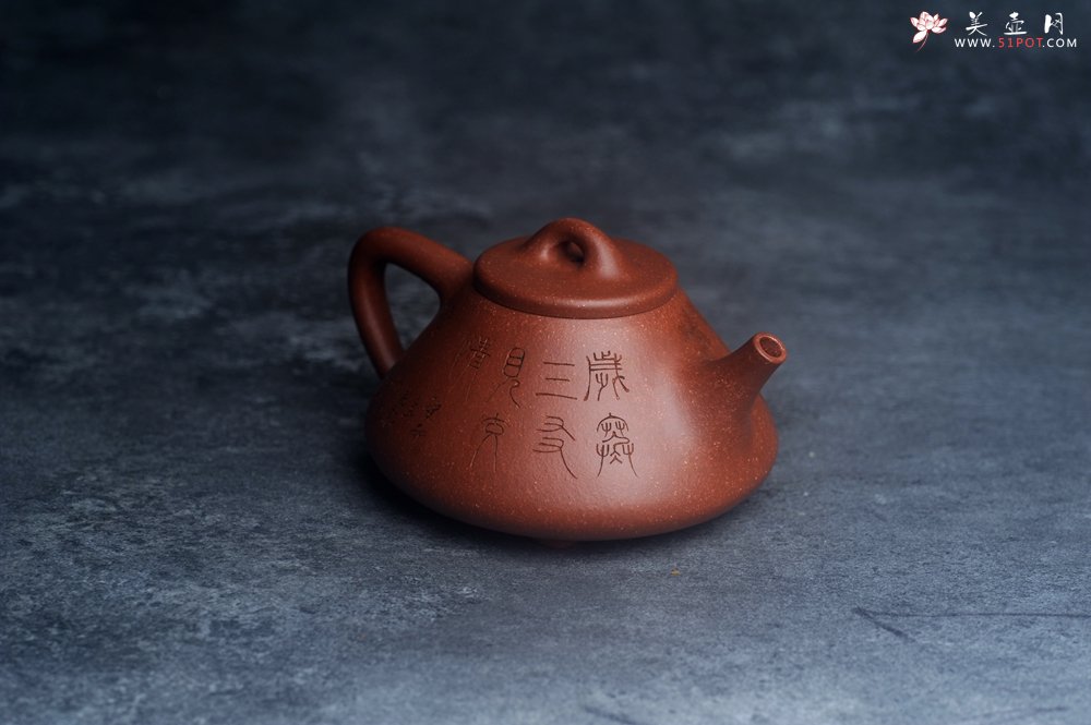 紫砂壶图片：潜力股周小培全手工降坡泥子冶石瓢 范小君徒杨志超装饰岁寒三友 特文气 - 宜兴紫砂壶网