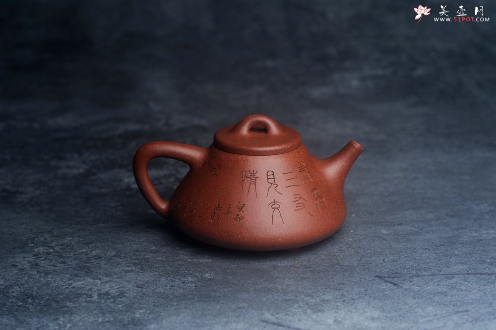 紫砂壶图片：潜力股周小培全手工降坡泥子冶石瓢 范小君徒杨志超装饰岁寒三友 特文气 - 宜兴紫砂壶网