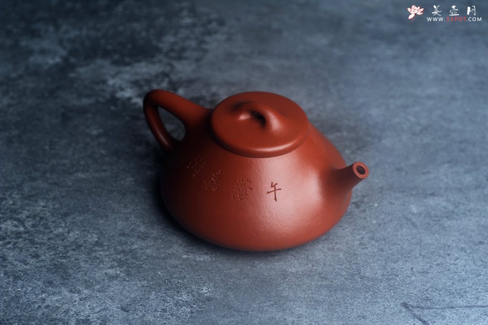 紫砂壶图片：精品老朱泥子冶石瓢 文气装饰 期待与您结缘 - 宜兴紫砂壶网