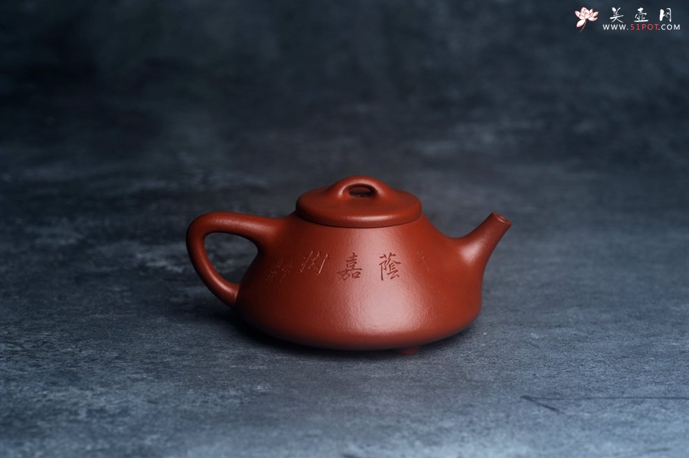 紫砂壶图片：精品老朱泥子冶石瓢 文气装饰 期待与您结缘 - 宜兴紫砂壶网