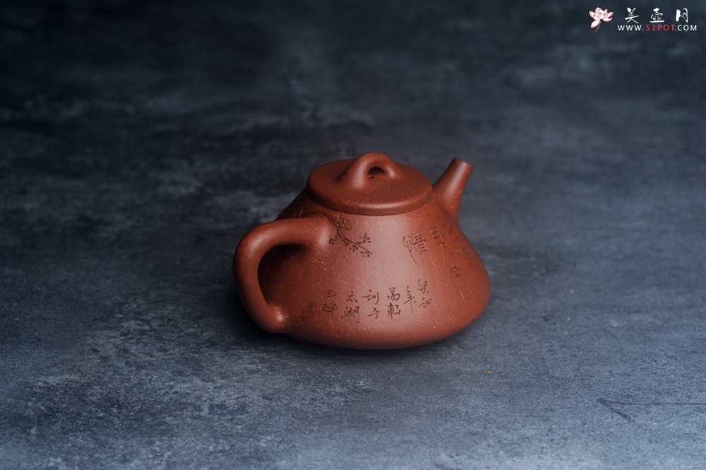 紫砂壶图片：潜力股周小培全手工降坡泥子冶石瓢 范小君徒杨志超装饰岁寒三友 特文气 - 宜兴紫砂壶网