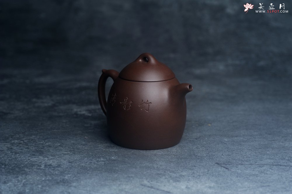 紫砂壶图片：美壶福利特惠 精致特好老紫泥秦权壶 刻竹子 特文气 - 宜兴紫砂壶网
