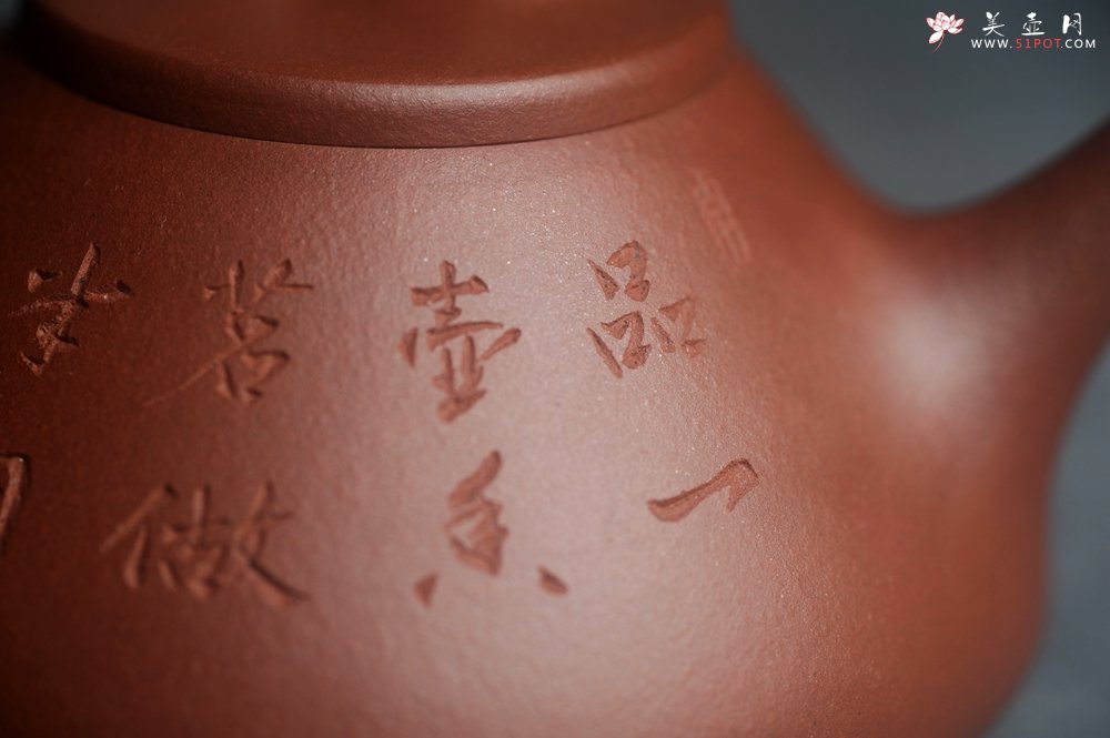 紫砂壶图片：特好底曹青 全手工小子冶石瓢 品一壶香茗做半日神仙 装饰特文气 期待与亲结缘 - 宜兴紫砂壶网