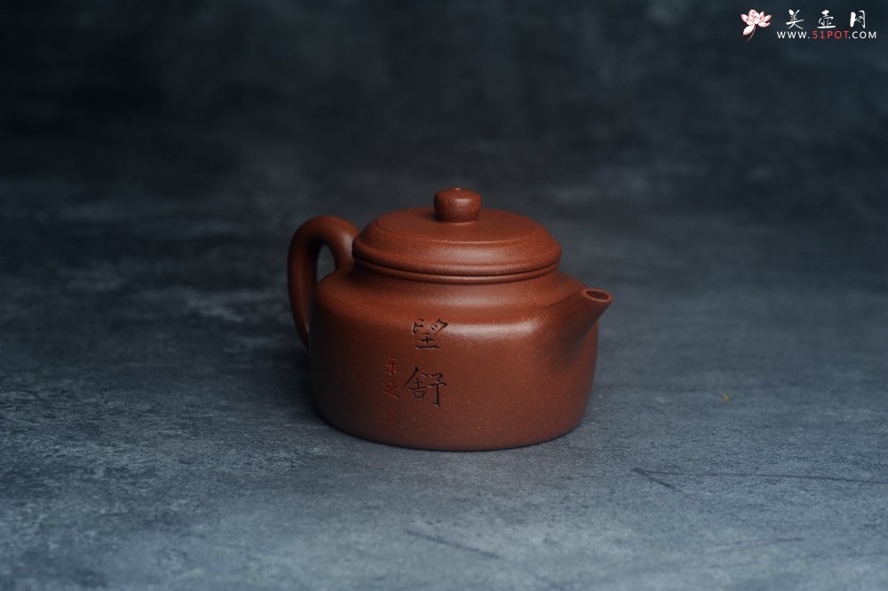 紫砂壶图片：美壶特惠 精致特好降坡泥德中壶 装饰人物特文气 - 宜兴紫砂壶网