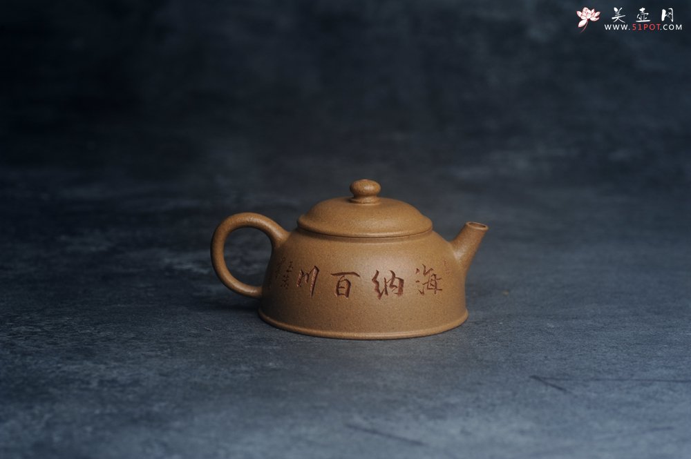 紫砂壶图片：美壶特惠 特好五彩段泥小美壶 装饰文雅 海纳百川 - 宜兴紫砂壶网