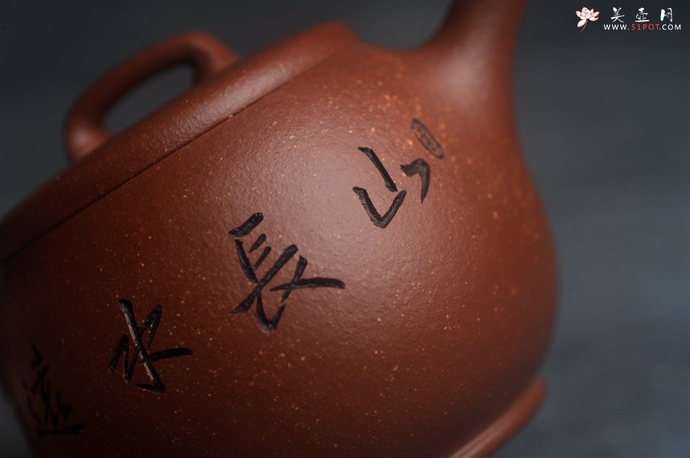 紫砂壶图片：美壶特惠 精致特好降坡泥桥钮巨轮壶 茶人醉爱 - 宜兴紫砂壶网