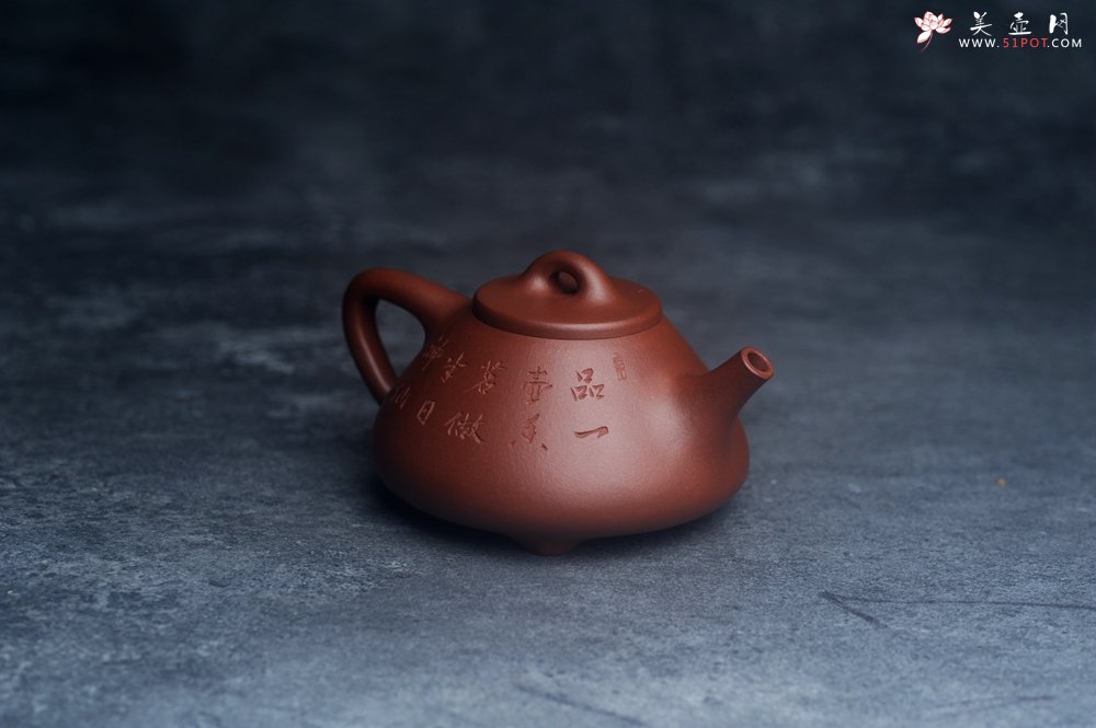 紫砂壶图片：特好底曹青 全手工小子冶石瓢 品一壶香茗做半日神仙 装饰特文气 期待与亲结缘 - 宜兴紫砂壶网