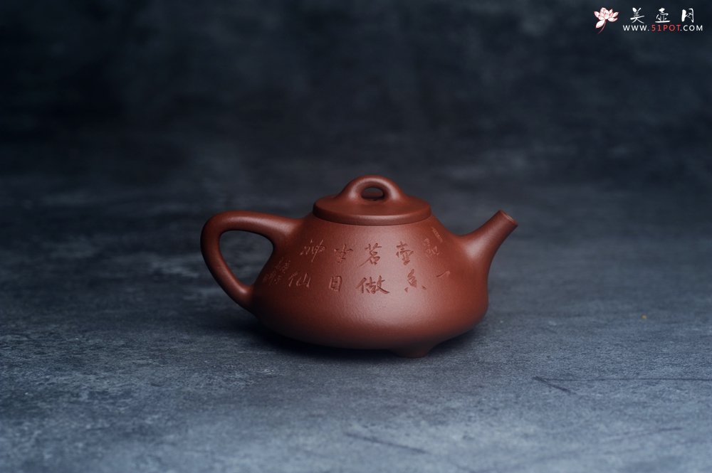 紫砂壶图片：特好底曹青 全手工小子冶石瓢 品一壶香茗做半日神仙 装饰特文气 期待与亲结缘 - 宜兴紫砂壶网