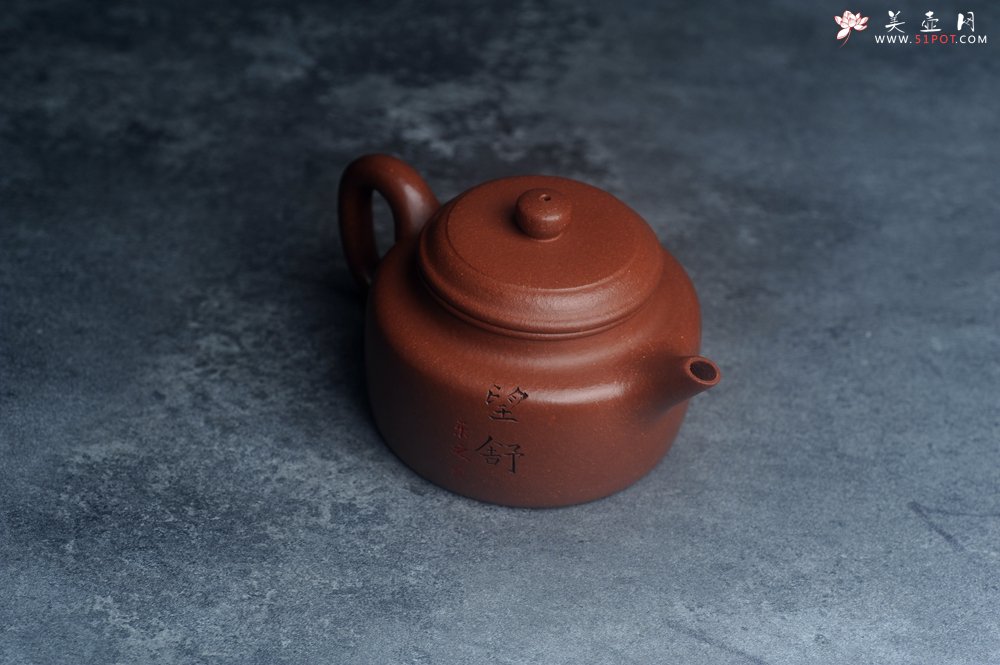 紫砂壶图片：美壶特惠 精致特好降坡泥德中壶 装饰人物特文气 - 宜兴紫砂壶网