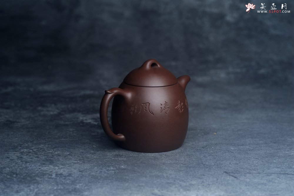紫砂壶图片：美壶福利特惠 精致特好老紫泥秦权壶 刻竹子 特文气 - 宜兴紫砂壶网