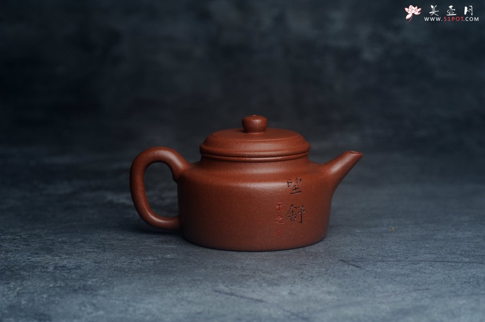 紫砂壶图片：美壶特惠 精致特好降坡泥德中壶 装饰人物特文气 - 宜兴紫砂壶网