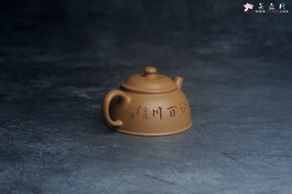 紫砂壶图片：美壶特惠 特好五彩段泥小美壶 装饰文雅 海纳百川 - 宜兴紫砂壶网