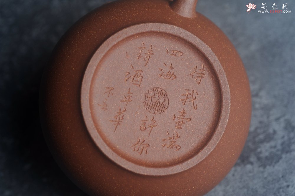 紫砂壶图片：美壶特惠 特好降坡泥扁豆壶 肌理丰富生动 - 宜兴紫砂壶网