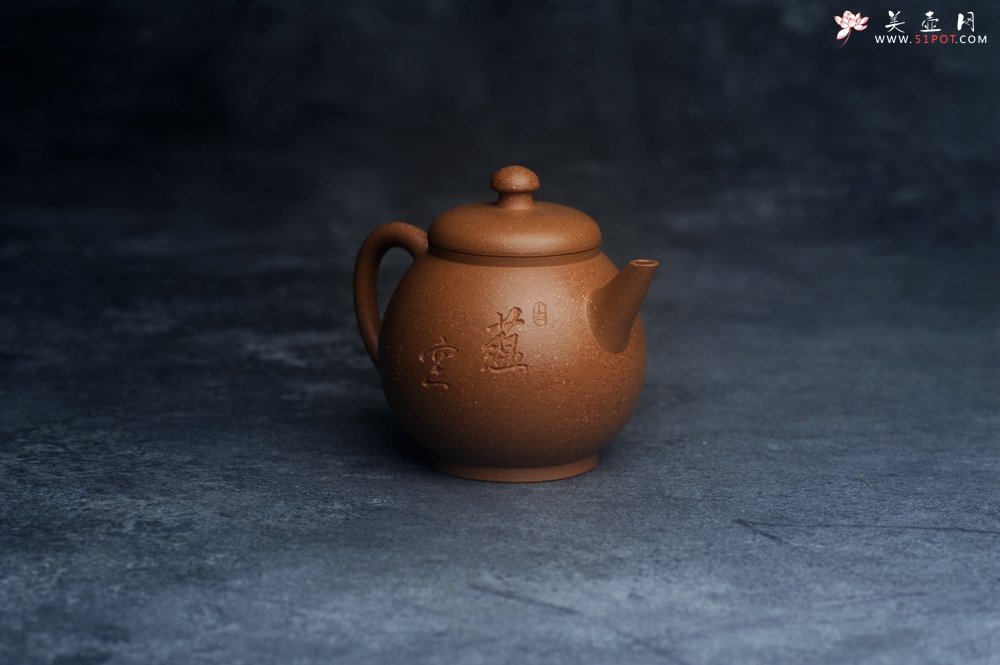 紫砂壶图片：美壶特惠 精致特好黄降坡泥高宫灯壶 装饰特文气 - 宜兴紫砂壶网