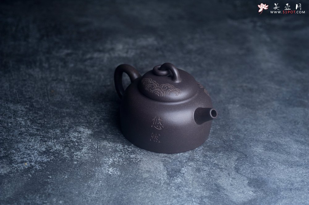 紫砂壶图片：美壶特惠 优质青灰泥精致祥云悠然紫砂壶 茶人醉爱 - 宜兴紫砂壶网