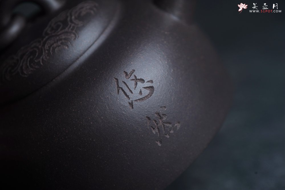 紫砂壶图片：美壶特惠 优质青灰泥精致祥云悠然紫砂壶 茶人醉爱 - 宜兴紫砂壶网