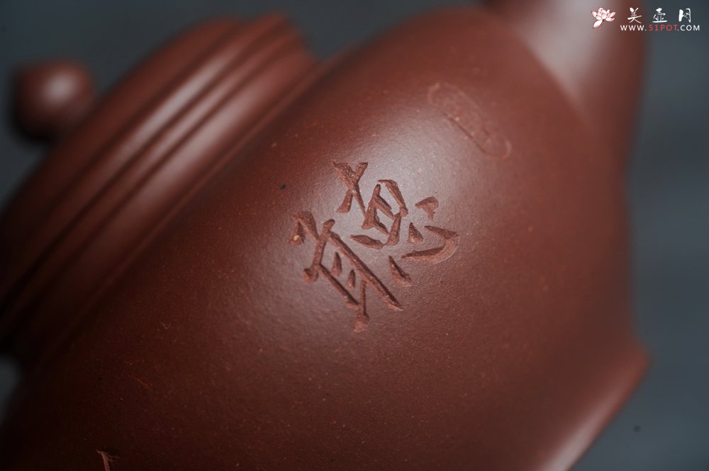 紫砂壶图片：美壶特惠 老紫泥听松笑樱 茶人醉爱 - 宜兴紫砂壶网