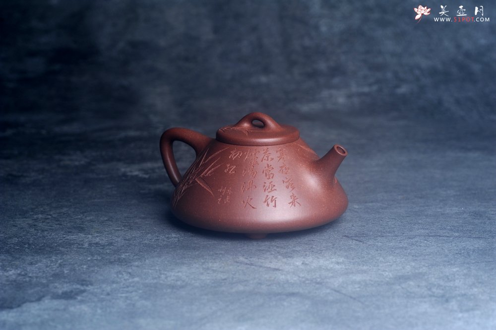 紫砂壶图片：美壶特惠 特好老紫泥子冶石瓢 范小君徒装饰君子竹  寒夜客来茶当酒 竹炉汤沸火初红 - 宜兴紫砂壶网