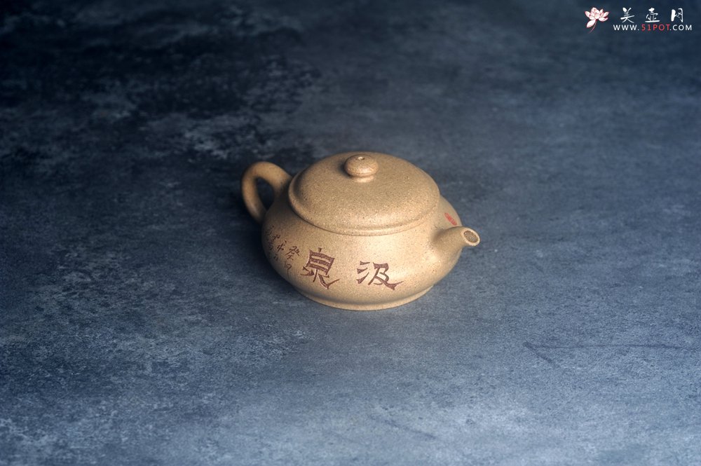 紫砂壶图片：美壶特惠 特好老段泥汲泉壶 茶人醉爱 - 宜兴紫砂壶网