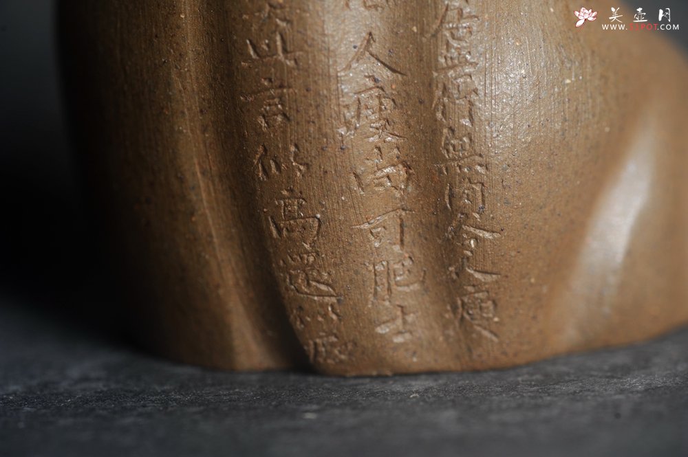 紫砂壶图片：美壶特惠 特好老青段君竹壶 茶人醉爱 - 宜兴紫砂壶网