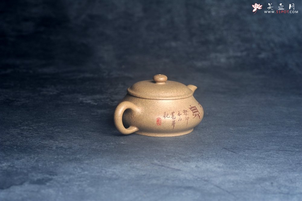 紫砂壶图片：美壶特惠 特好老段泥汲泉壶 茶人醉爱 - 宜兴紫砂壶网