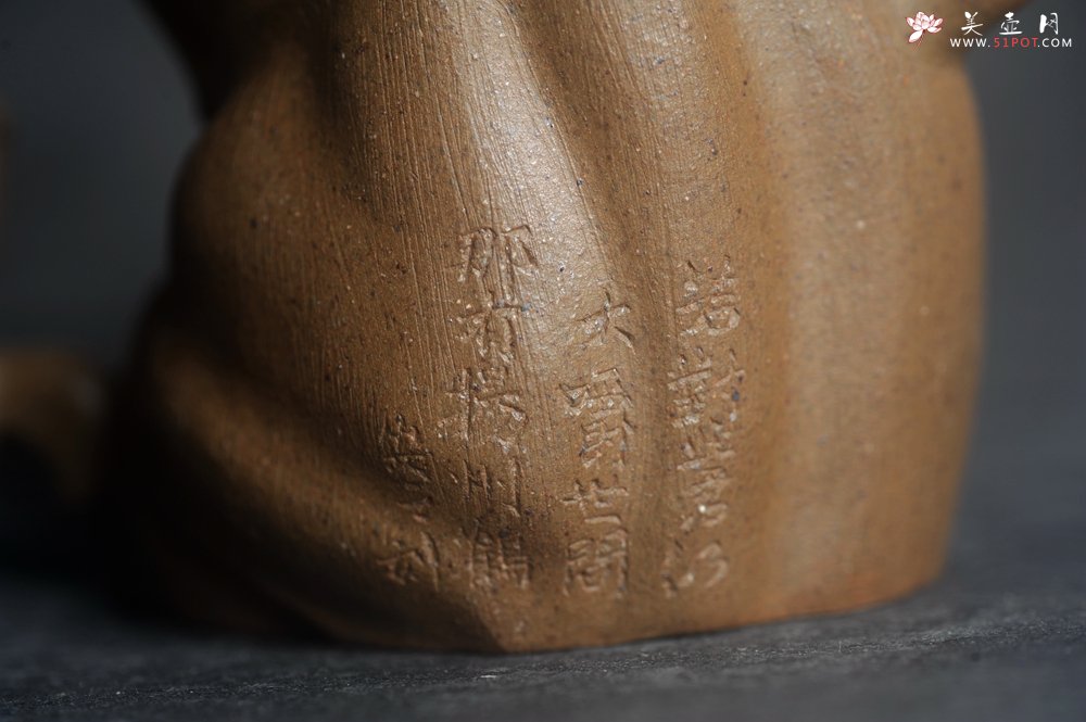 紫砂壶图片：美壶特惠 特好老青段君竹壶 茶人醉爱 - 宜兴紫砂壶网