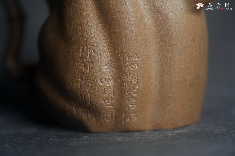 紫砂壶图片：美壶特惠 特好老青段君竹壶 茶人醉爱 - 宜兴紫砂壶网