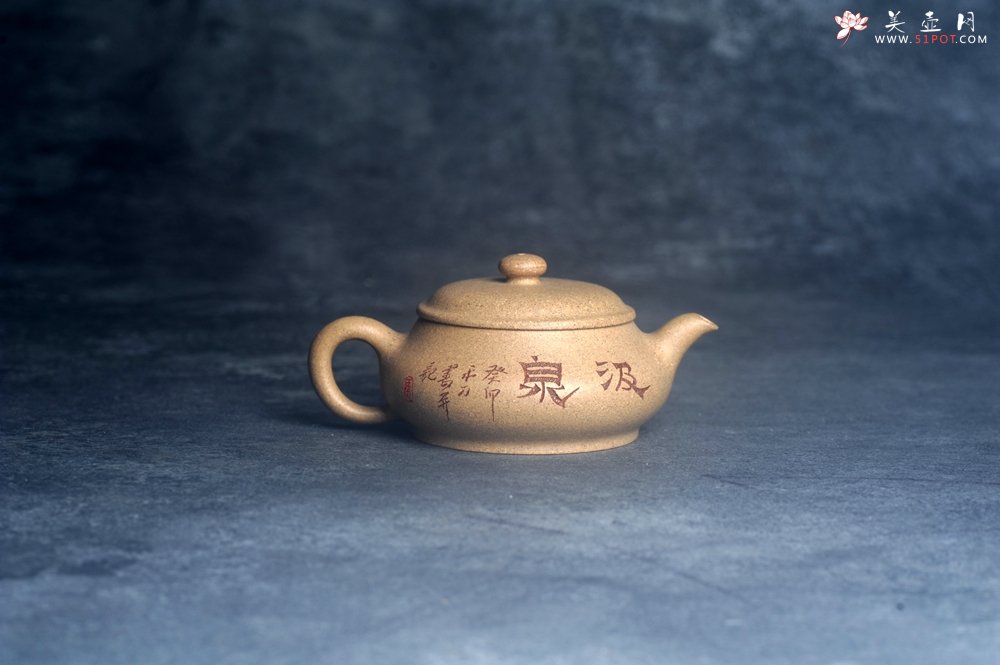 紫砂壶图片：美壶特惠 特好老段泥汲泉壶 茶人醉爱 - 宜兴紫砂壶网