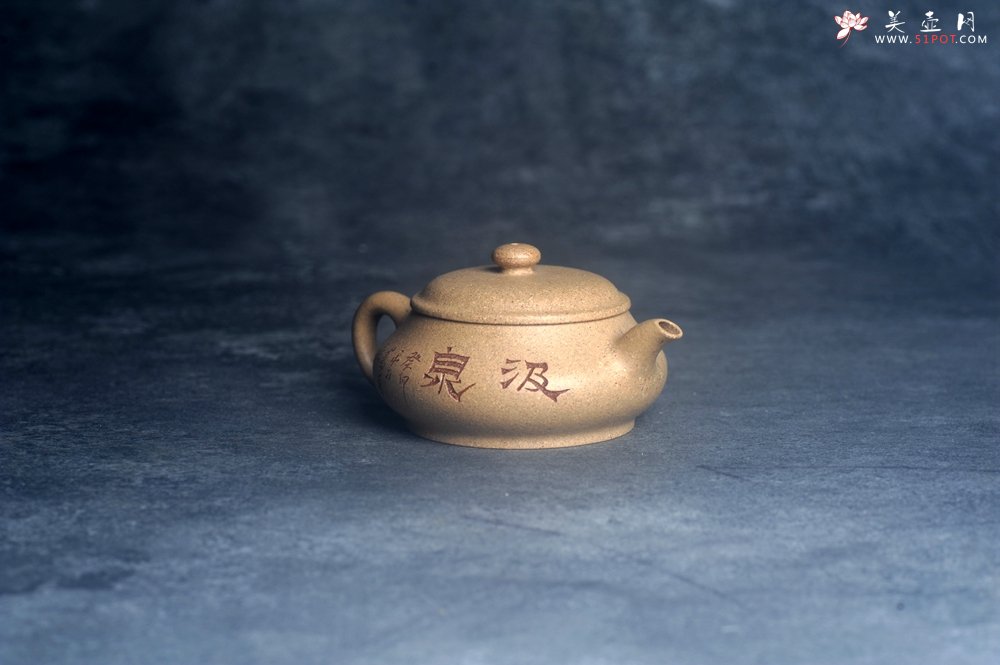 紫砂壶图片：美壶特惠 特好老段泥汲泉壶 茶人醉爱 - 宜兴紫砂壶网