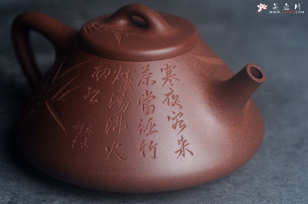 紫砂壶图片：美壶特惠 特好老紫泥子冶石瓢 范小君徒装饰君子竹  寒夜客来茶当酒 竹炉汤沸火初红 - 宜兴紫砂壶网